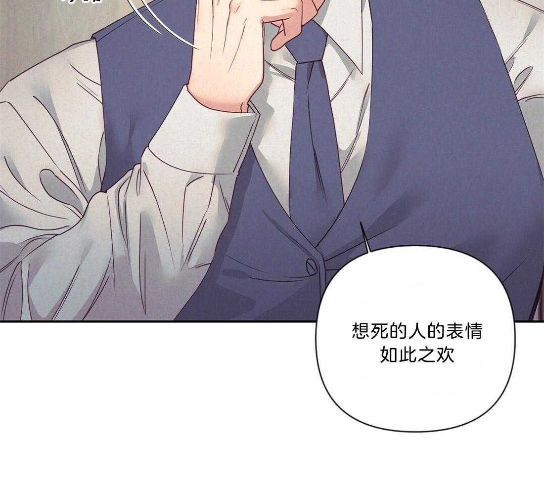 第12话_感情的共鸣16