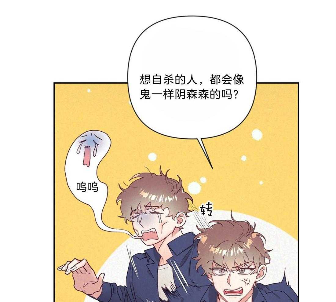 第12话_感情的共鸣17