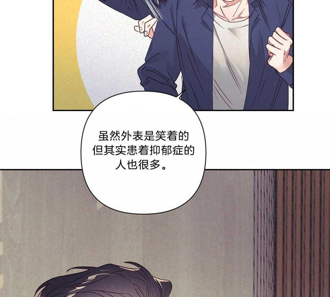 第12话_感情的共鸣18