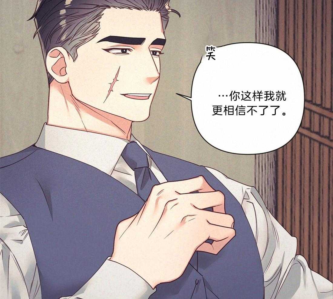 第12话_感情的共鸣19