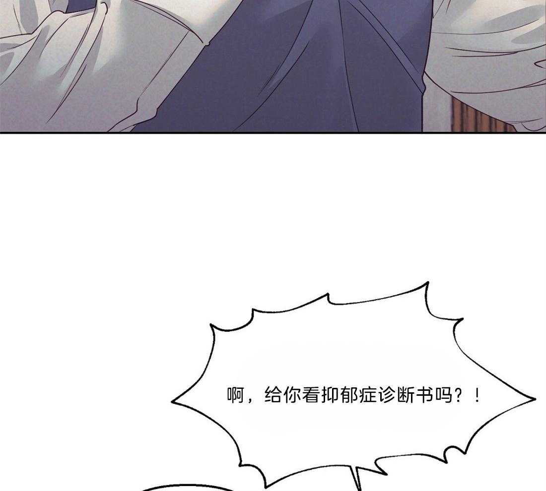 第12话_感情的共鸣20