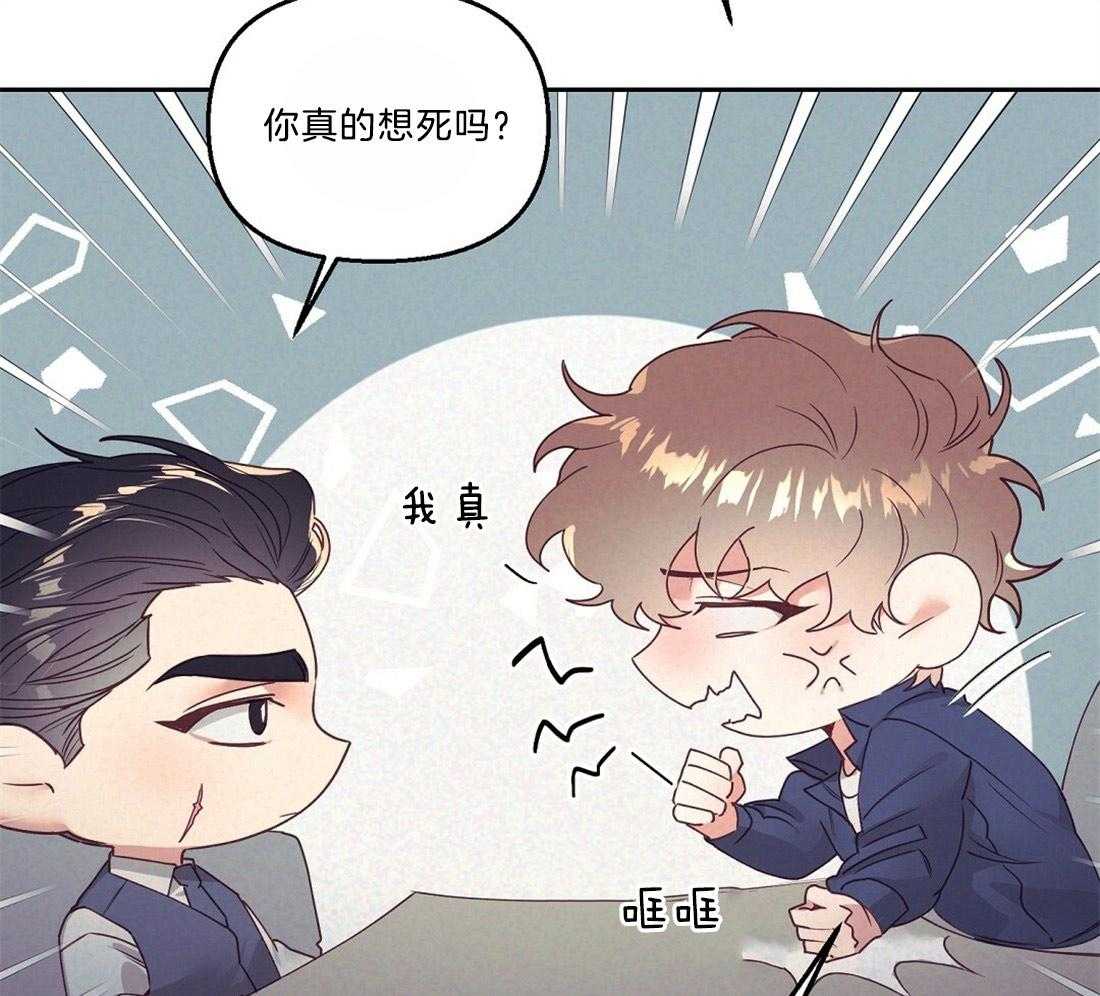 第12话_感情的共鸣21
