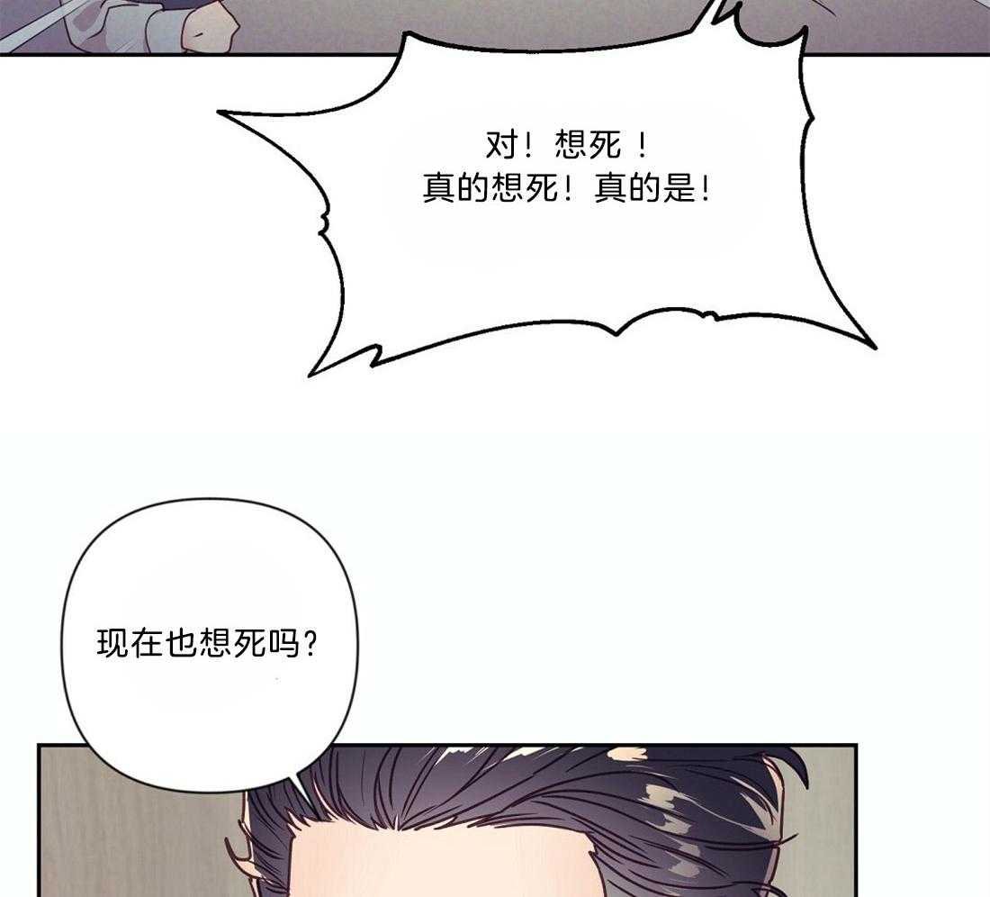 第12话_感情的共鸣22