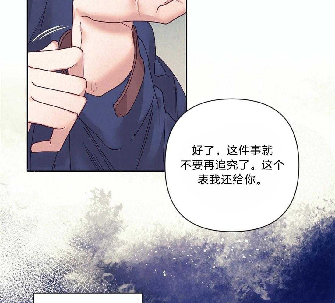 第12话_感情的共鸣26