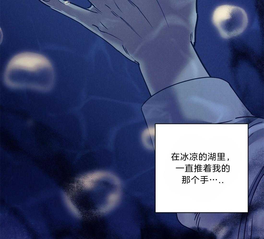 第12话_感情的共鸣28