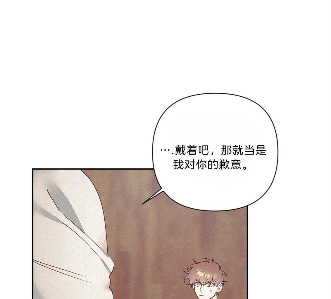 第12话_感情的共鸣35