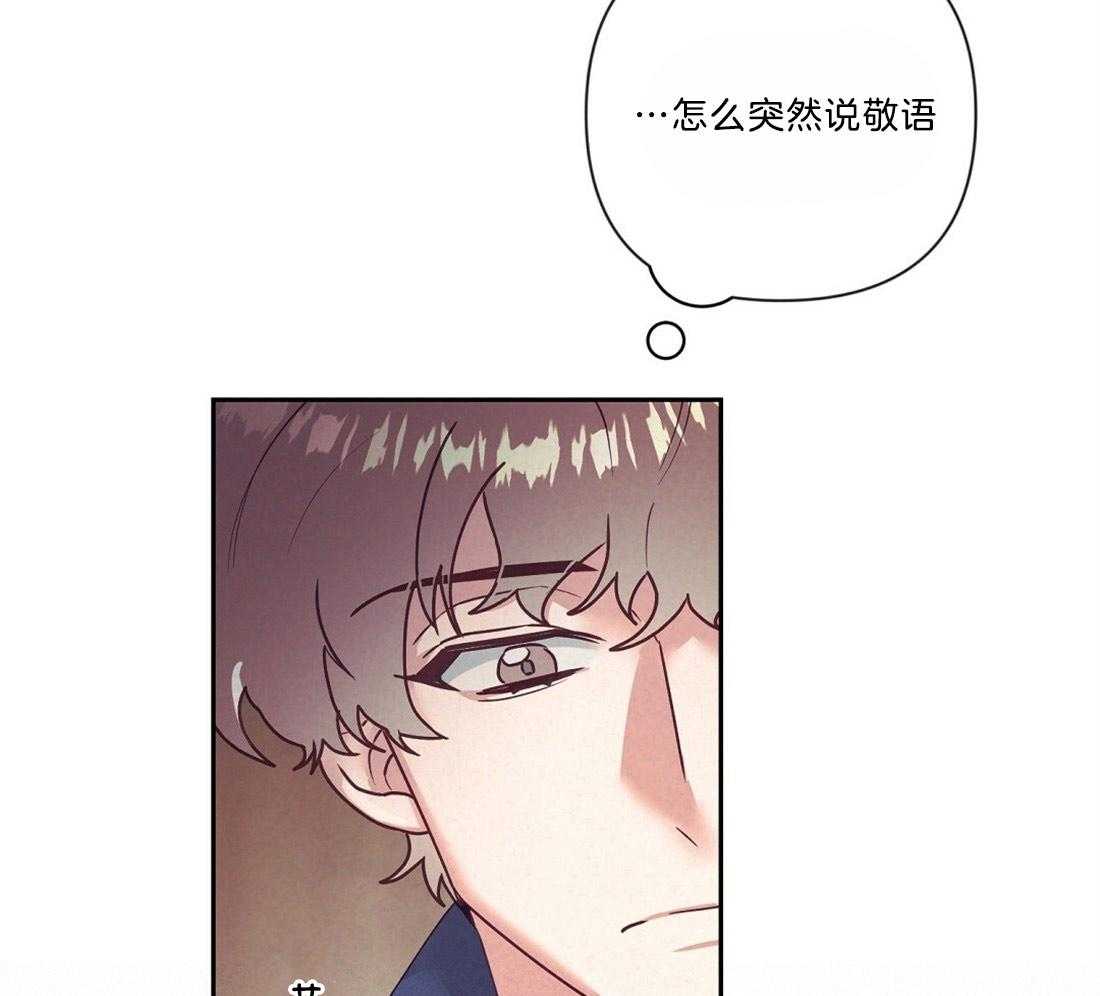 第12话_感情的共鸣37