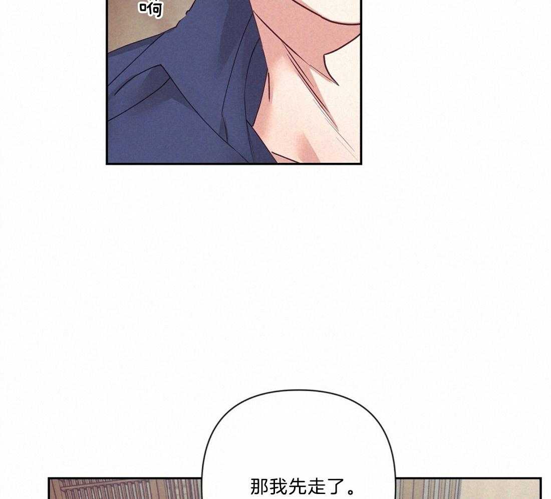 第12话_感情的共鸣38