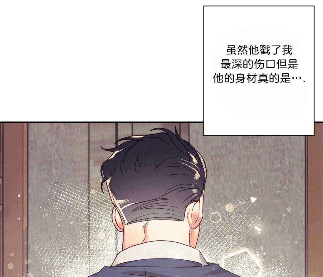 第12话_感情的共鸣42