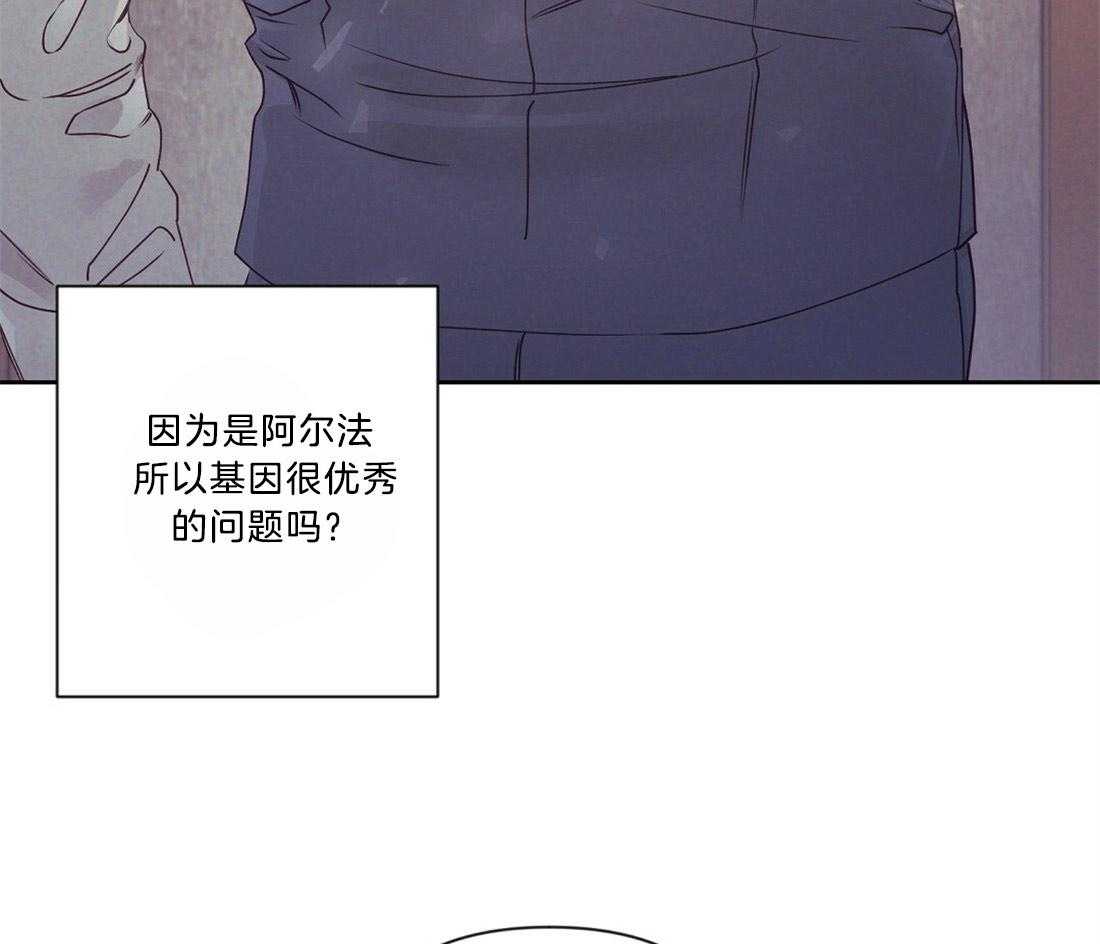 第12话_感情的共鸣44