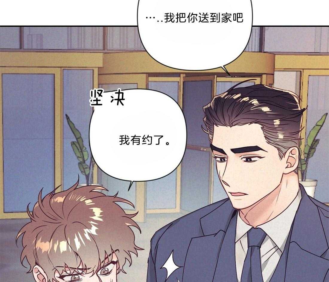 第12话_感情的共鸣50