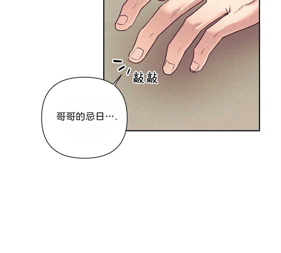 第12话_感情的共鸣6