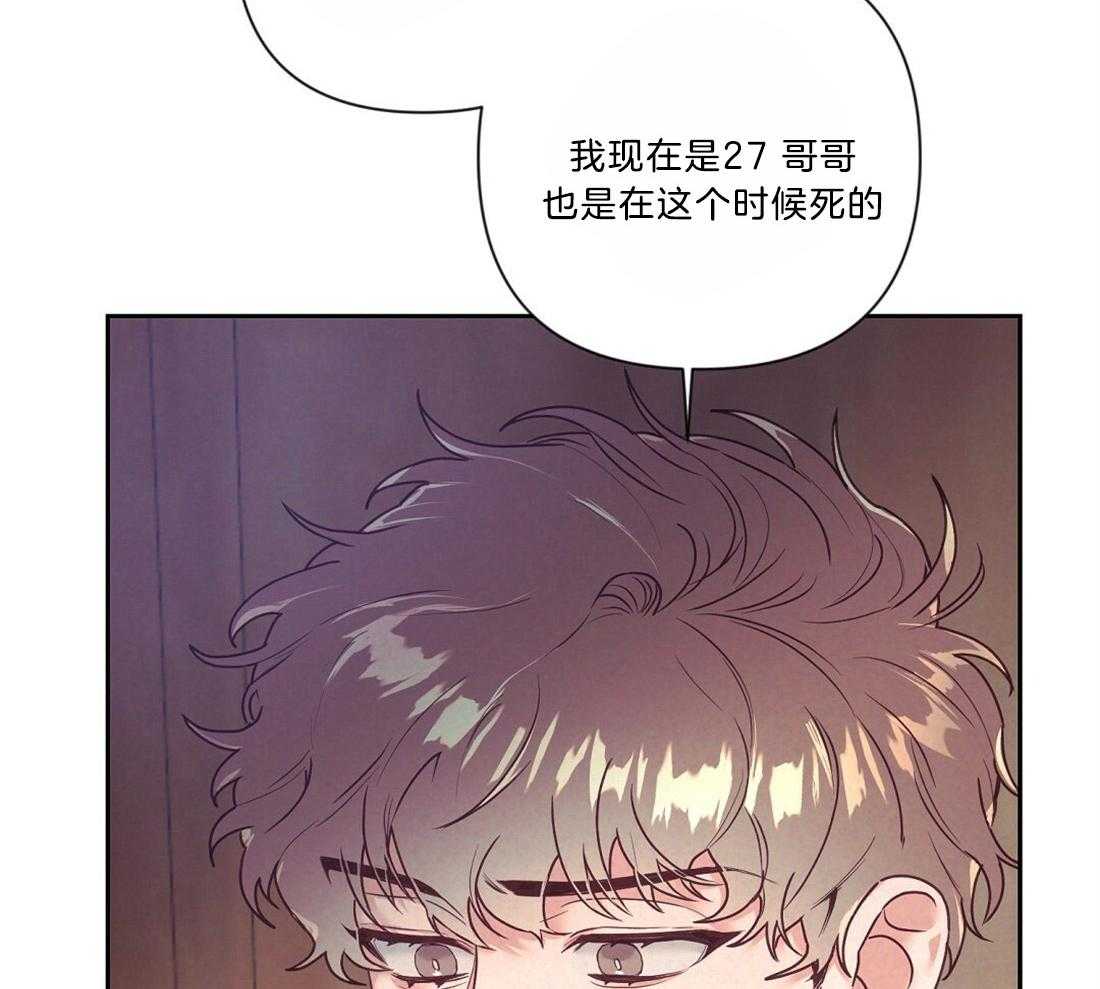 第12话_感情的共鸣9