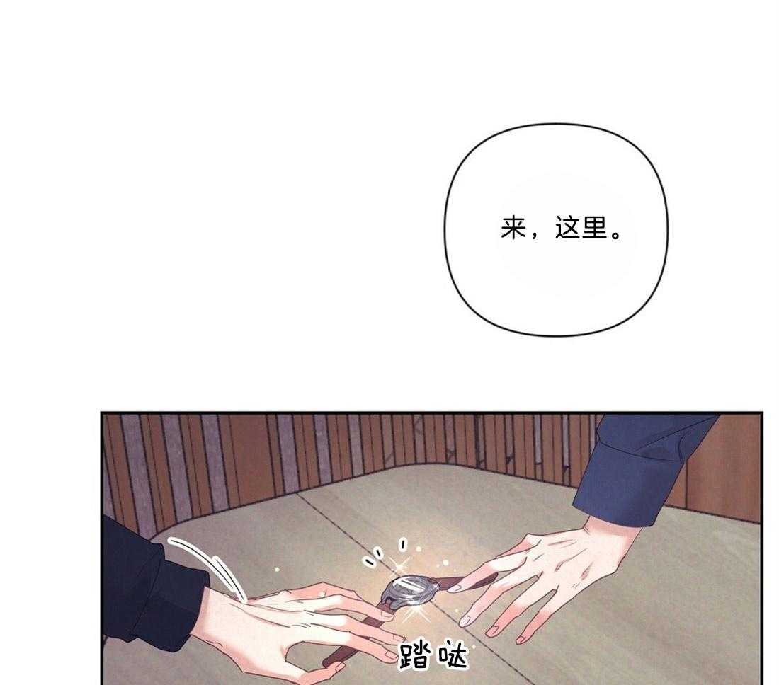 第11话_我的理由0