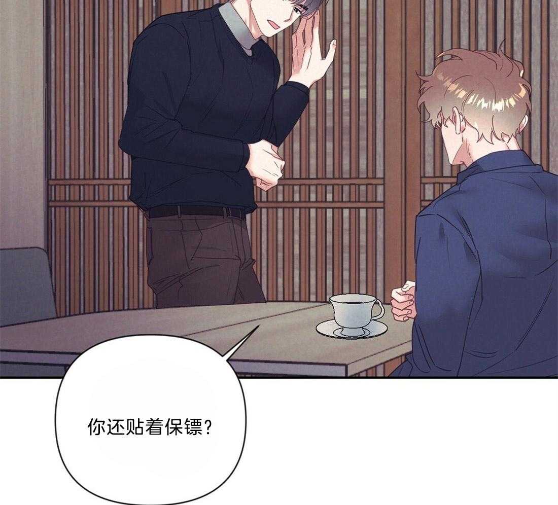 第11话_我的理由12