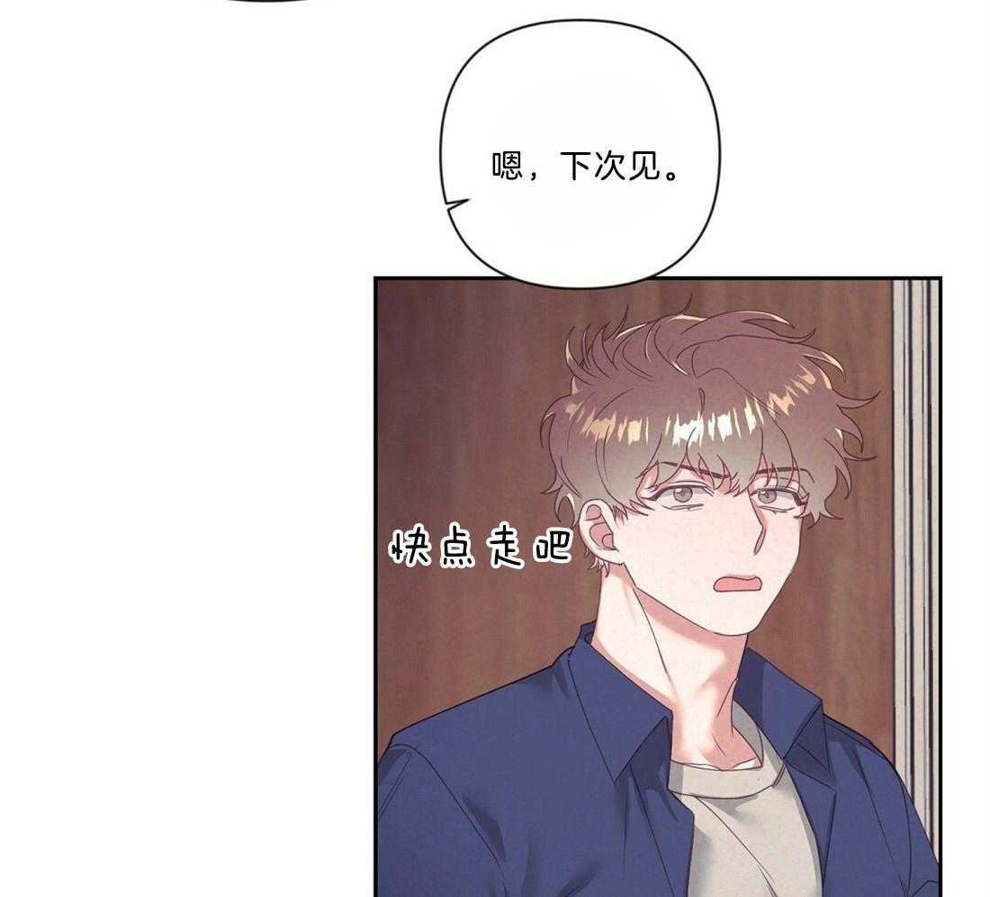 第11话_我的理由13