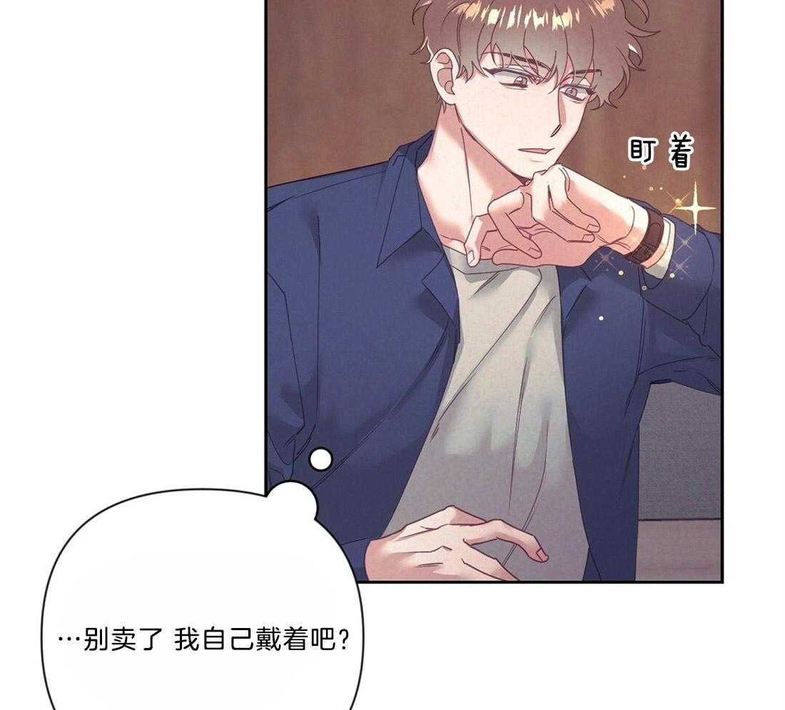 第11话_我的理由16
