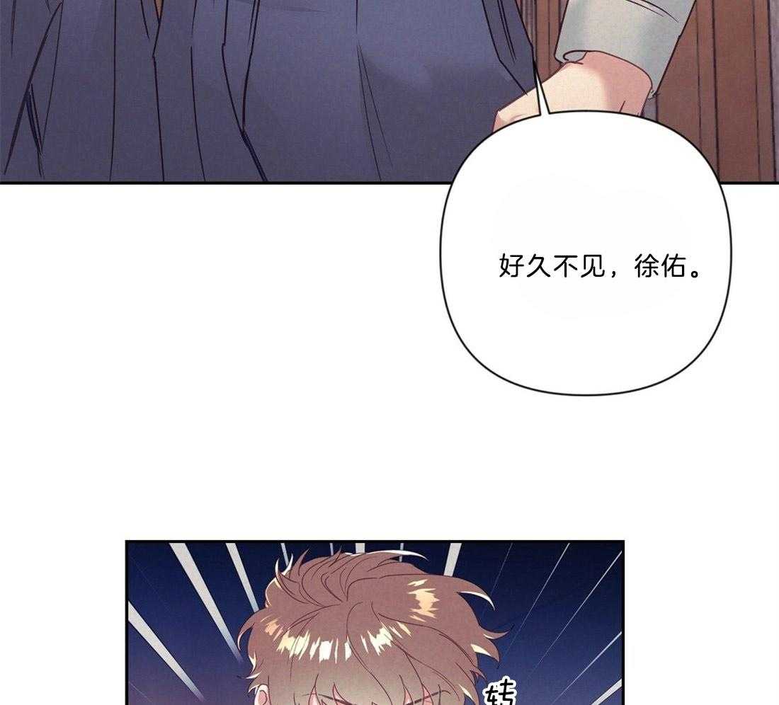 第11话_我的理由20