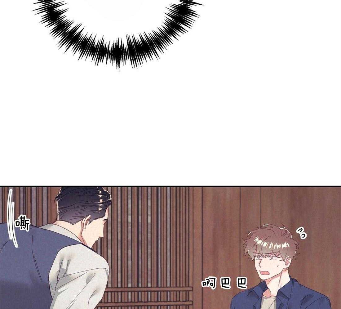 第11话_我的理由22