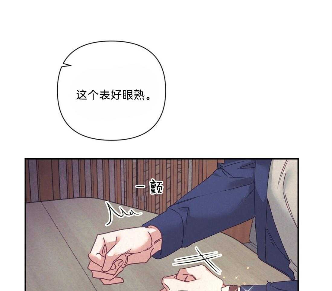 第11话_我的理由29