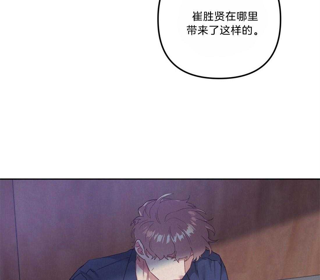 第11话_我的理由44
