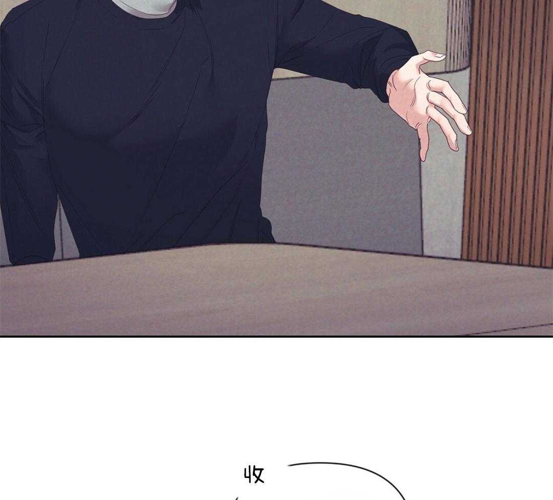 第11话_我的理由9
