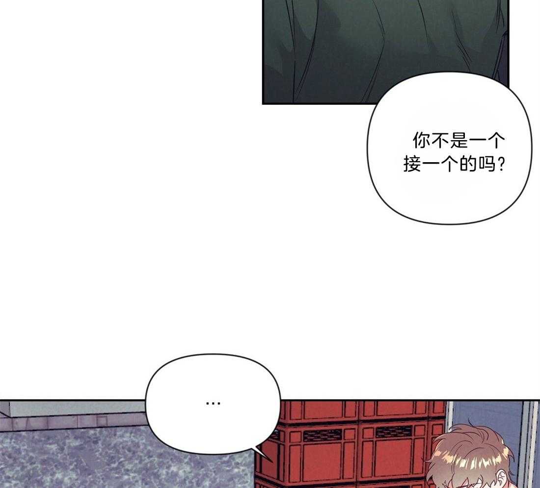 第10话_约定的费用1