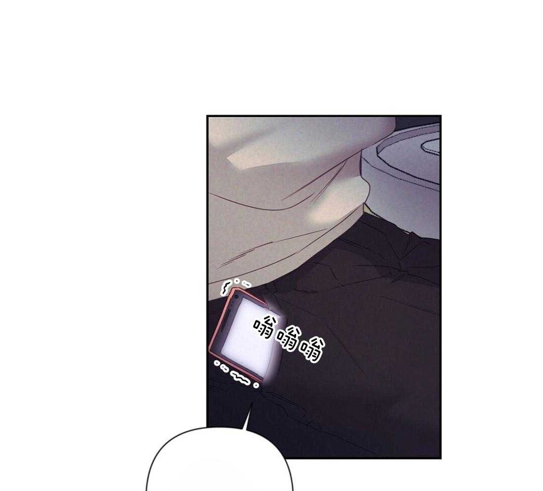 第10话_约定的费用10