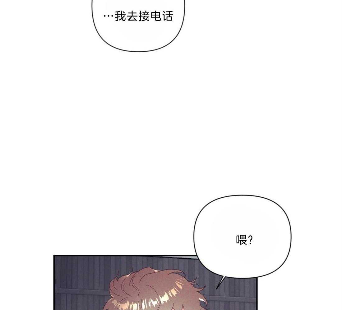 第10话_约定的费用11