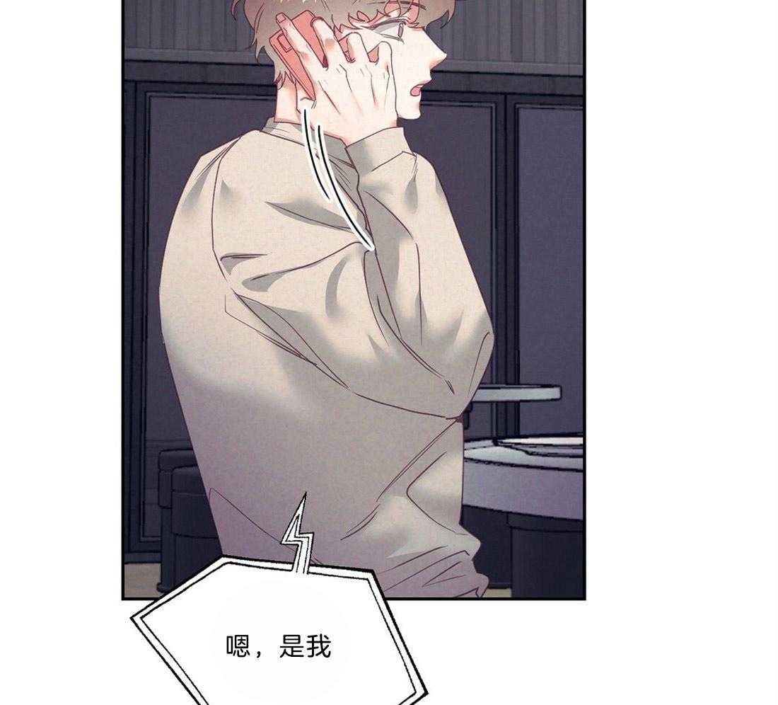 第10话_约定的费用12