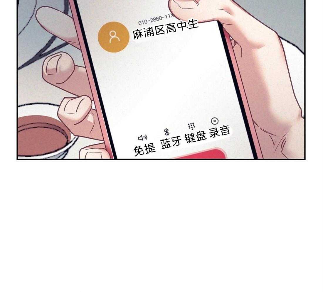 第10话_约定的费用15