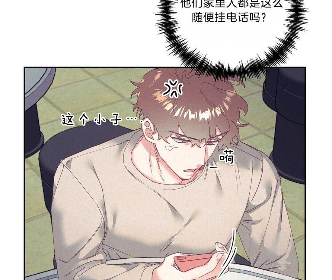 第10话_约定的费用21