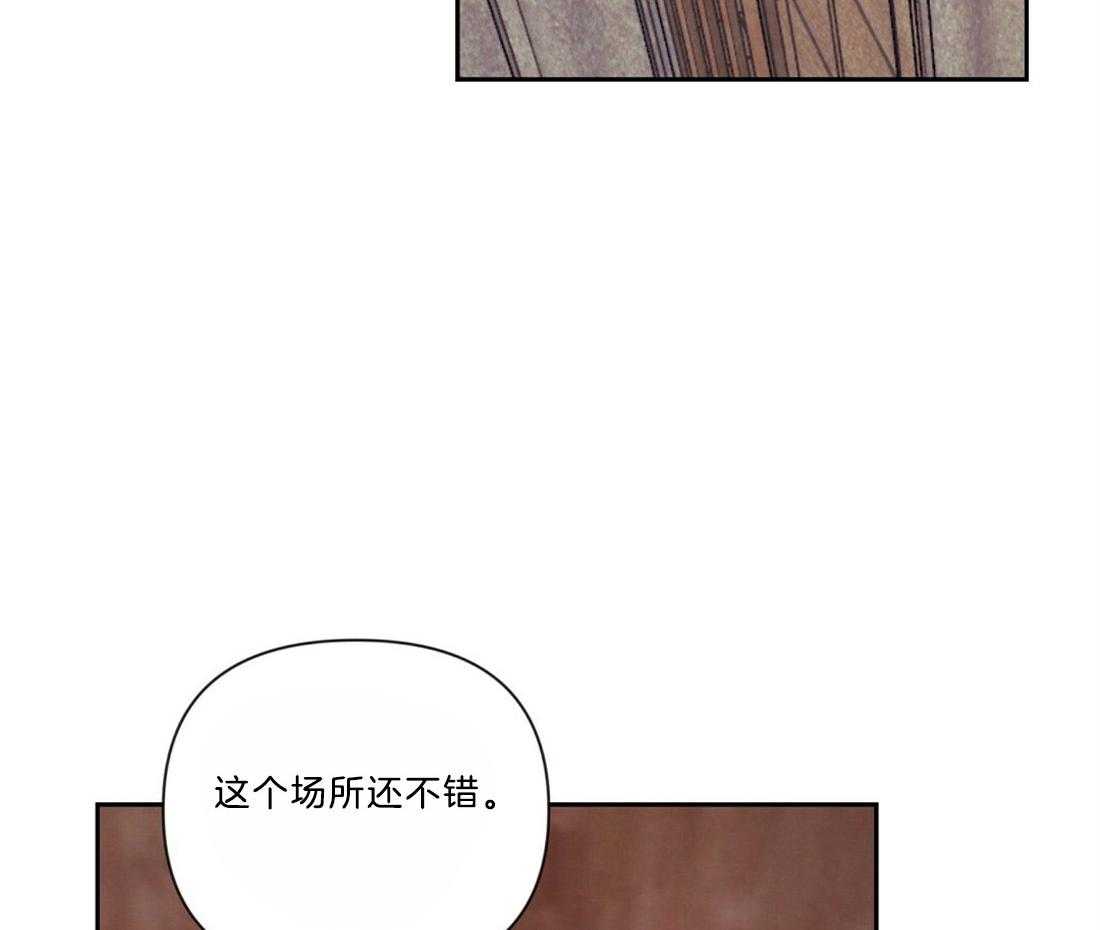 第10话_约定的费用25