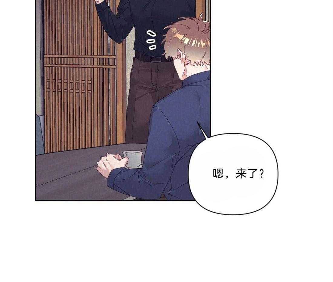 第10话_约定的费用28