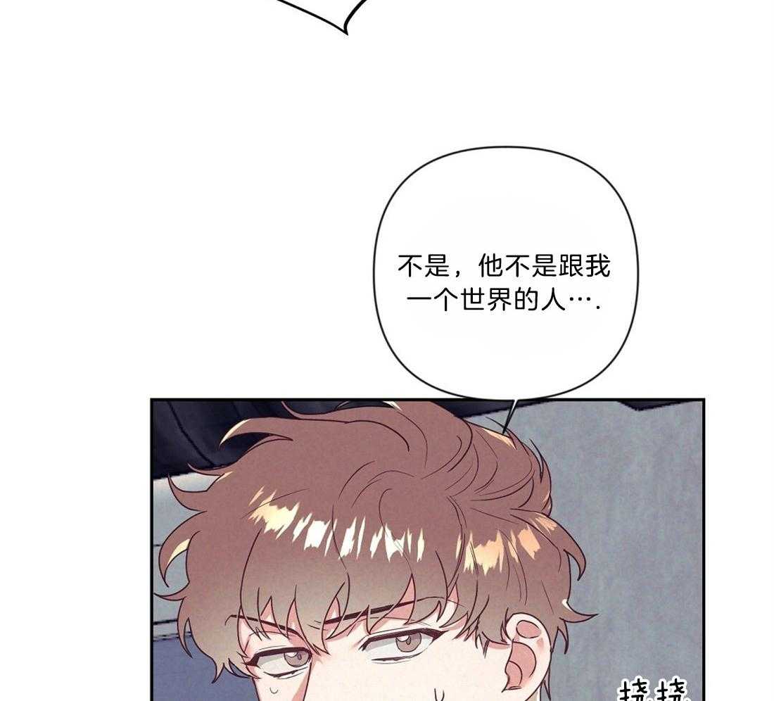 第10话_约定的费用3