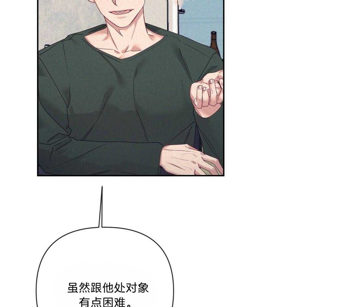 第10话_约定的费用6
