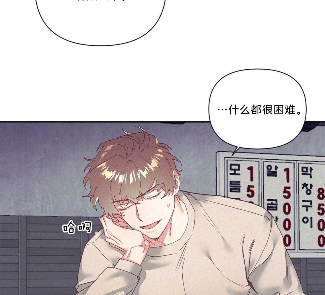 第10话_约定的费用7