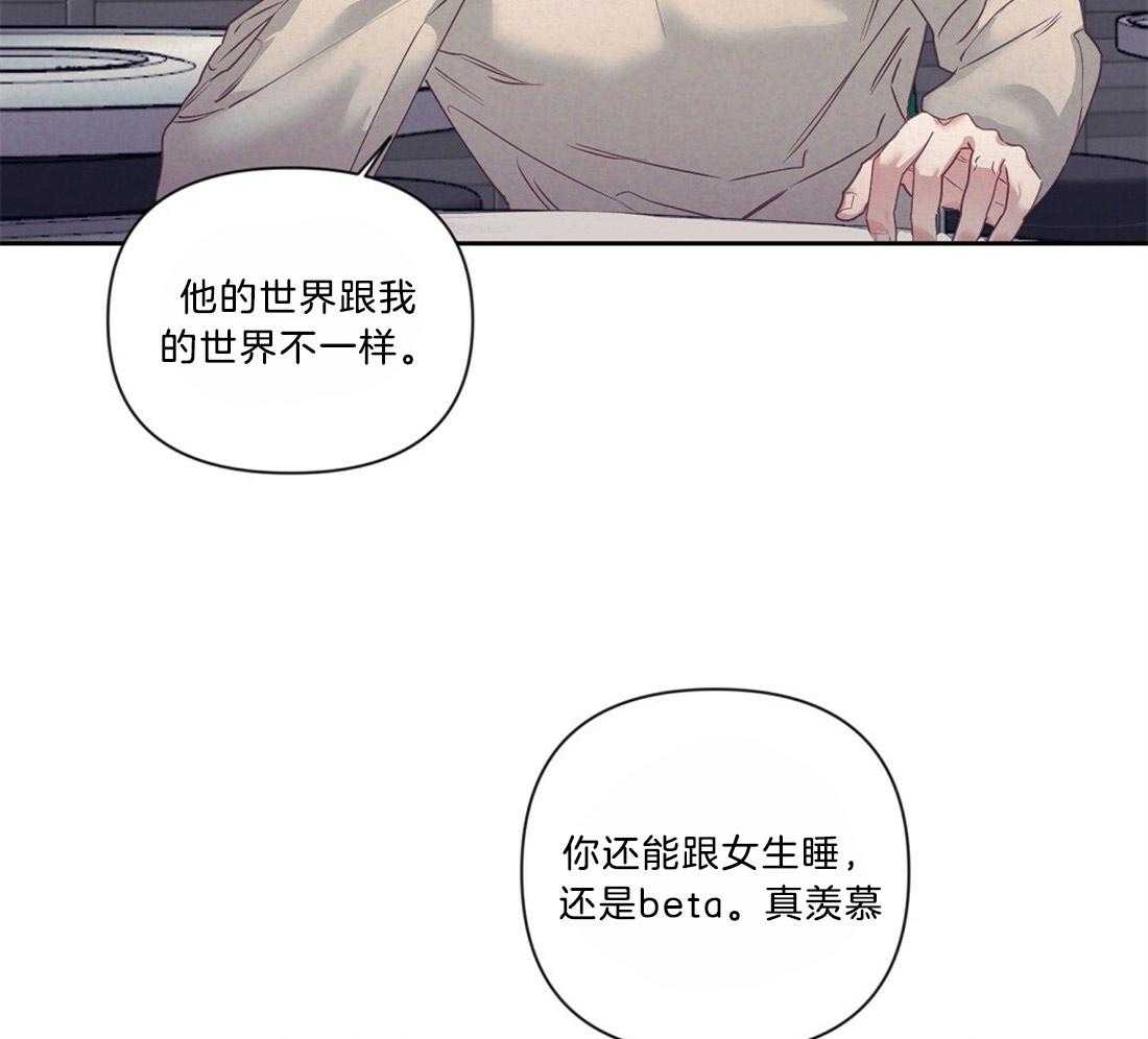 第10话_约定的费用8