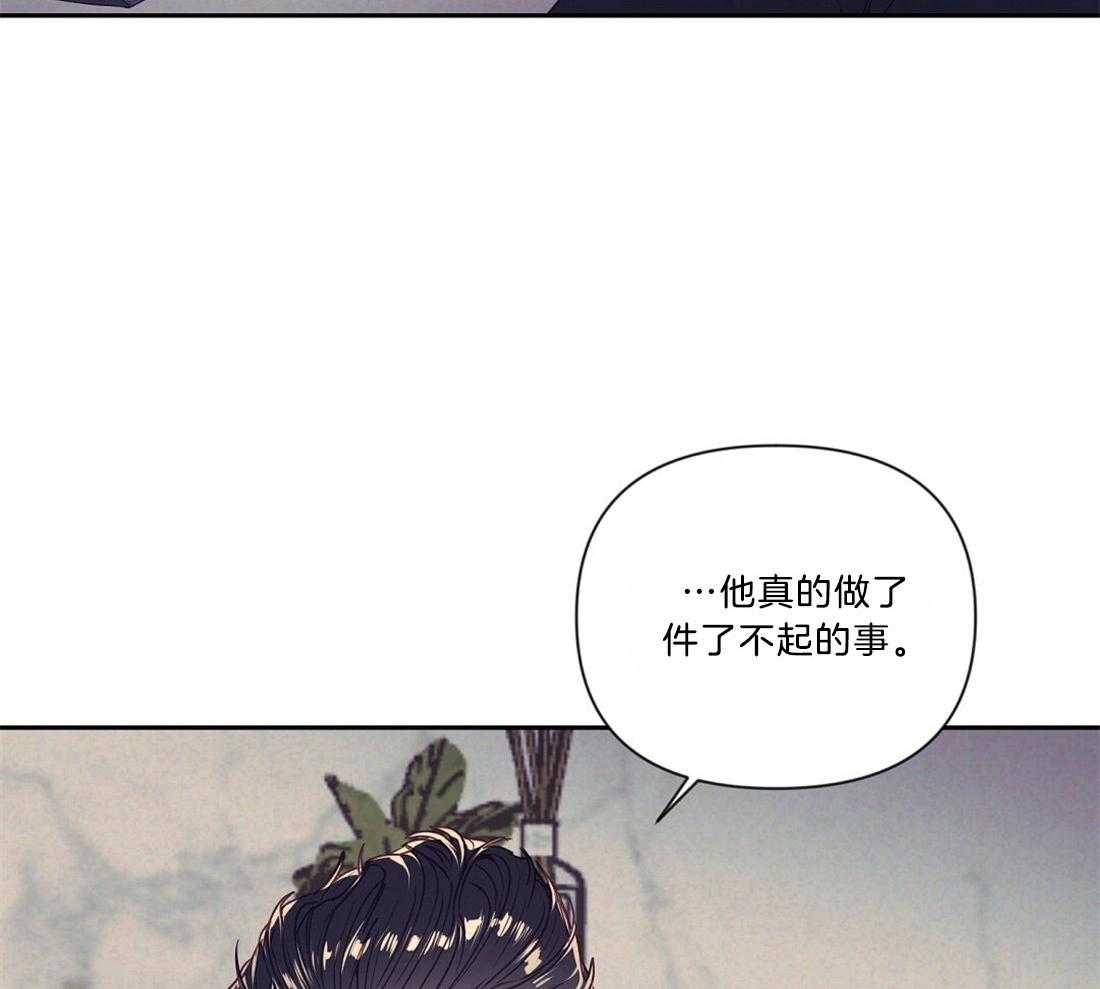 第9话_下次再见10