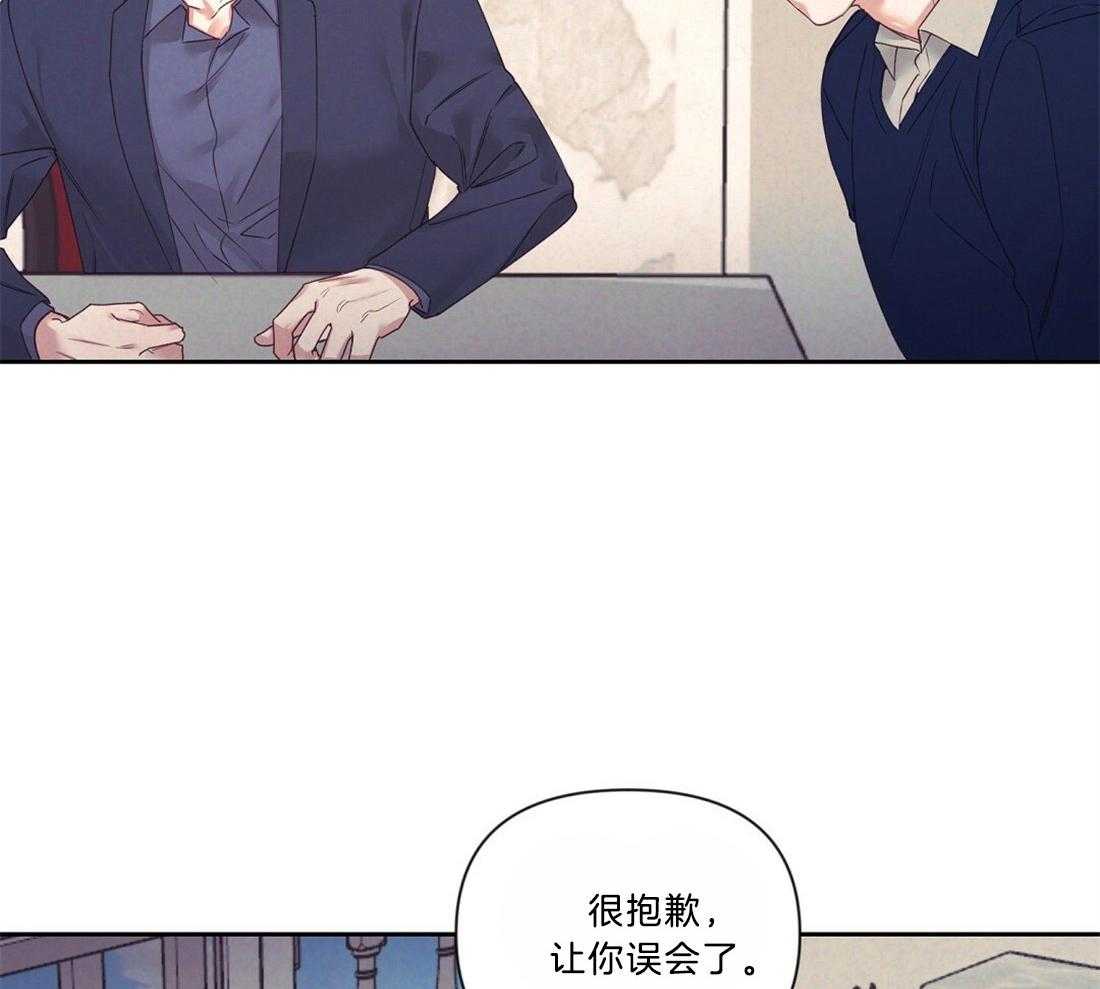 第9话_下次再见15