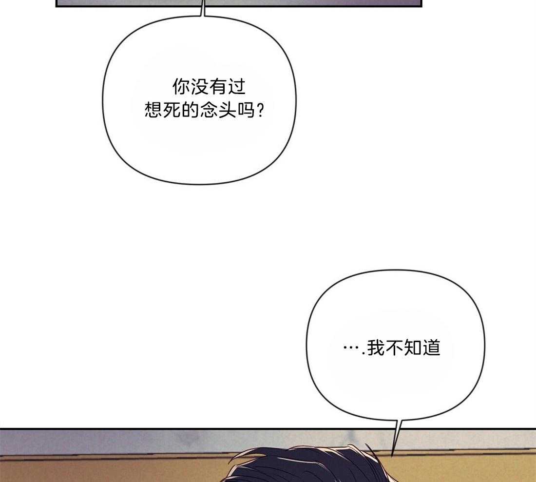 第9话_下次再见19