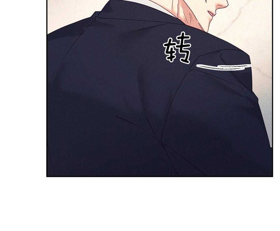 第9话_下次再见23