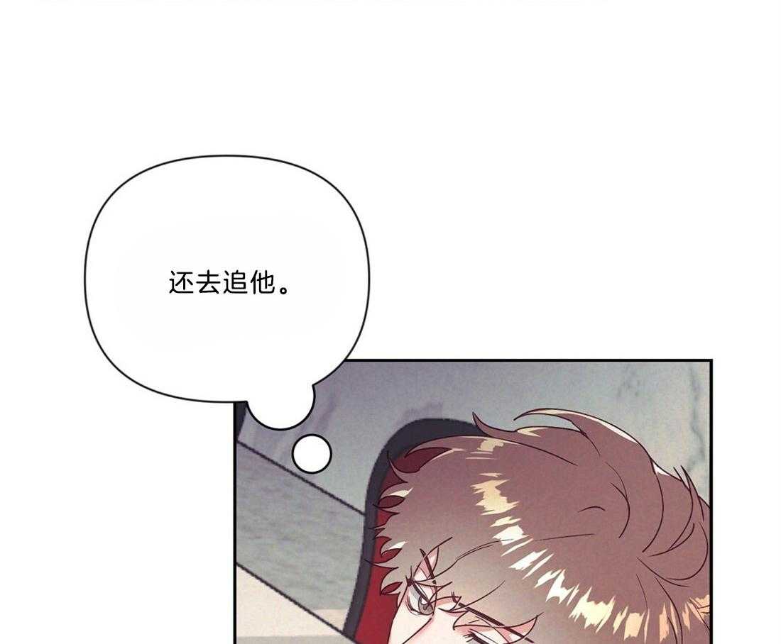 第9话_下次再见26