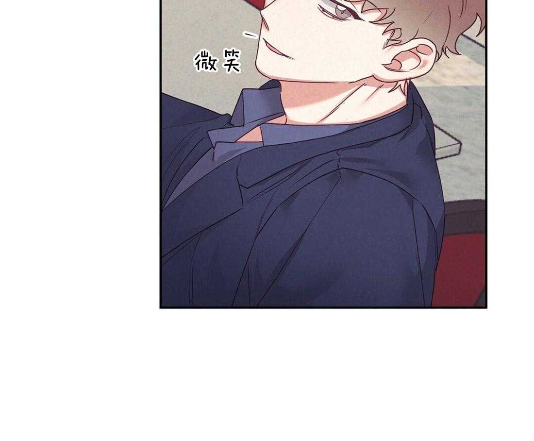 第9话_下次再见27