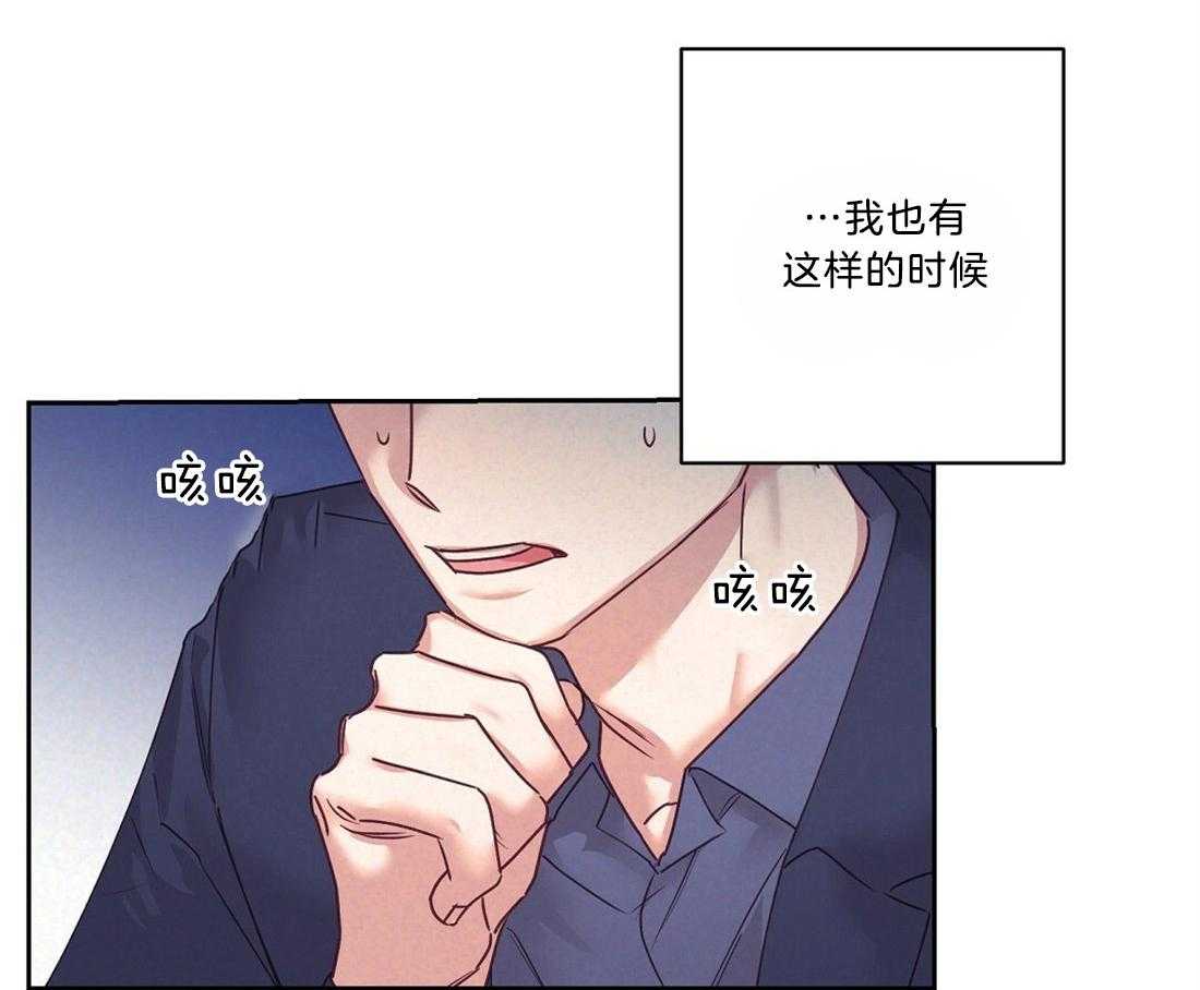 第9话_下次再见28