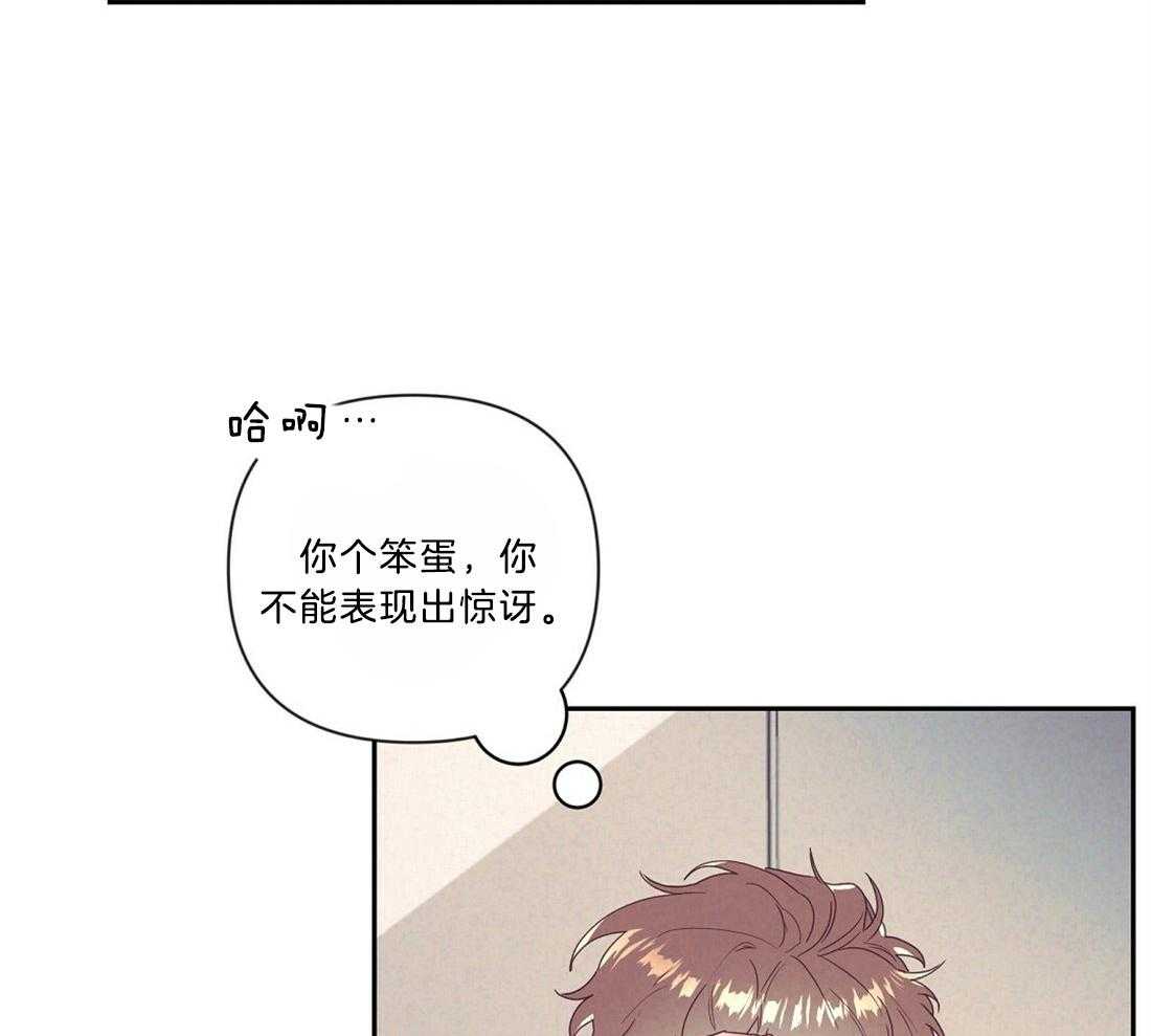 第9话_下次再见3