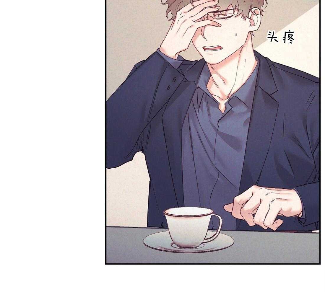 第9话_下次再见4