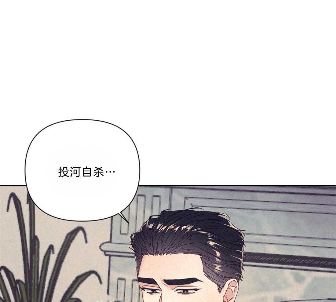 第9话_下次再见5