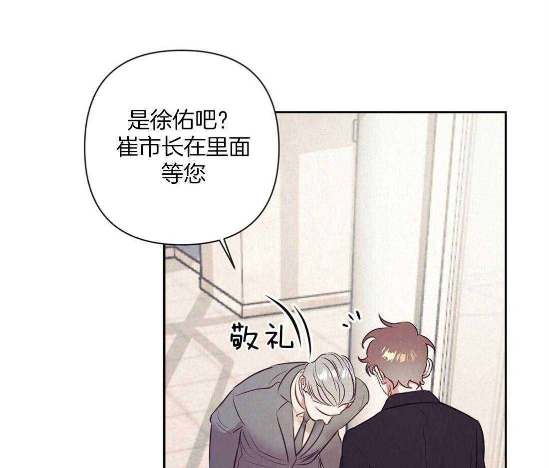第8话_真相0