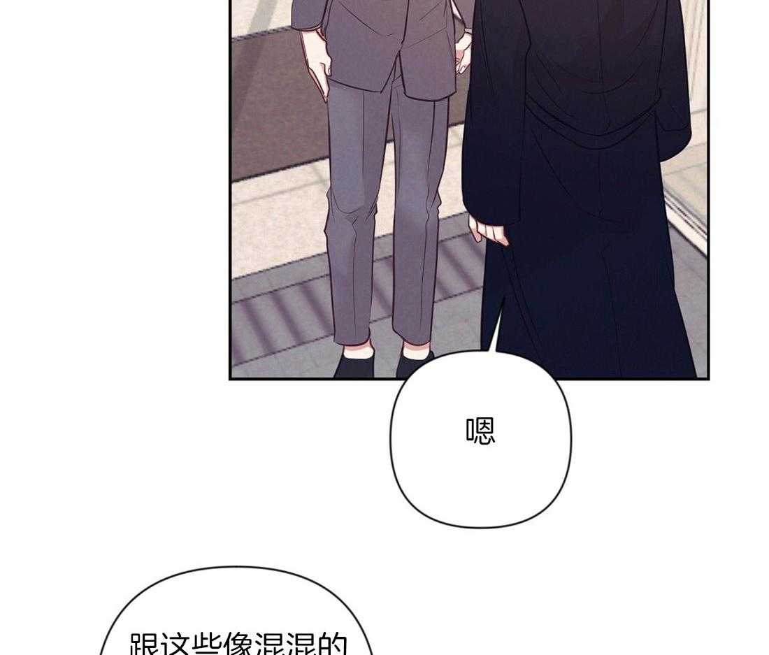 第8话_真相1